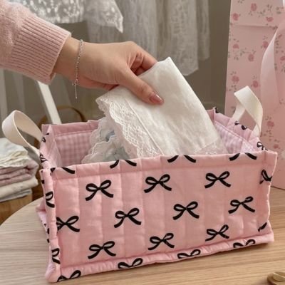 Panier de rangement